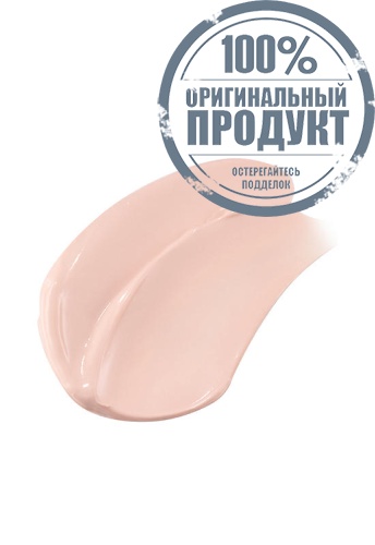 UV Daily Tone Up 50 mL - 100% оригинал фото 3 UV Daily Tone Up 50 mL - 100% оригинал фото 3