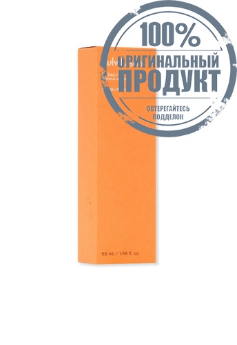 UV Daily Essential 50 mL - 100% оригинал фото 2 UV Daily Essential 50 mL - 100% оригинал фото 2