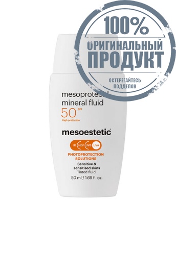 Sunscreen Mesoprotech Mineral Fluid SPF 50+ - 100% оригинал Sunscreen Mesoprotech Mineral Fluid SPF 50+ - 100% оригинал
