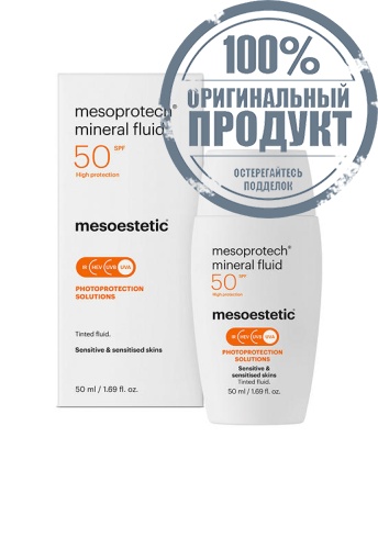 Sunscreen Mesoprotech Mineral Fluid SPF 50+ - 100% оригинал фото 2 Sunscreen Mesoprotech Mineral Fluid SPF 50+ - 100% оригинал фото 2