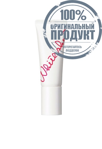 Pola White Shot Serum UV 45 g - 100% оригинал