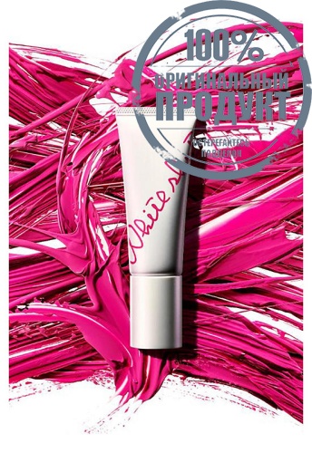 Pola White Shot Serum UV 45 g - 100% оригинал фото 3