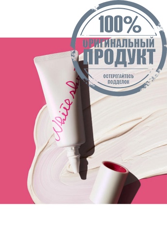 Pola White Shot Serum UV 45 g - 100% оригинал фото 4