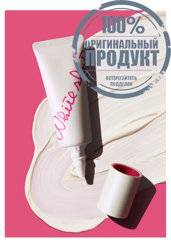 Pola White Shot Serum UV 45 g - 100% оригинал фото 5