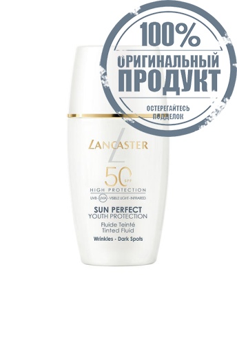 Sun Perfect Tinted Fluid SPF50 30 mL - 100% оригинал Sun Perfect Tinted Fluid SPF50 30 mL - 100% оригинал