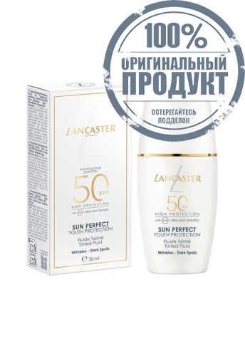 Sun Perfect Tinted Fluid SPF50 30 mL - 100% оригинал фото 2 Sun Perfect Tinted Fluid SPF50 30 mL - 100% оригинал фото 2