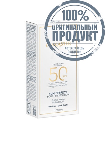 Sun Perfect Tinted Fluid SPF50 30 mL - 100% оригинал фото 3 Sun Perfect Tinted Fluid SPF50 30 mL - 100% оригинал фото 3