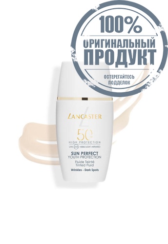 Sun Perfect Tinted Fluid SPF50 30 mL - 100% оригинал фото 4 Sun Perfect Tinted Fluid SPF50 30 mL - 100% оригинал фото 4