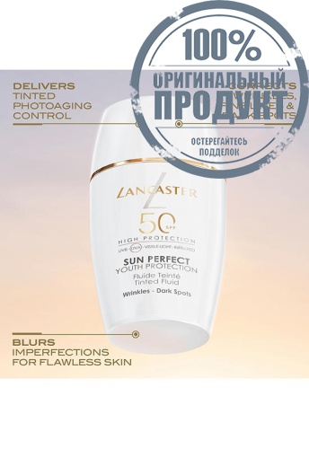 Sun Perfect Tinted Fluid SPF50 30 mL - 100% оригинал фото 5 Sun Perfect Tinted Fluid SPF50 30 mL - 100% оригинал фото 5