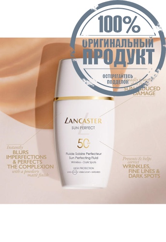 Sun Perfect Tinted Fluid SPF50 30 mL - 100% оригинал фото 7 Sun Perfect Tinted Fluid SPF50 30 mL - 100% оригинал фото 7