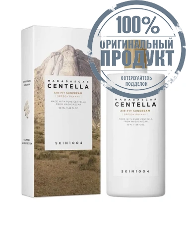 Madagascar Centella Air-Fit Suncream 50 mL - 100% оригинал Madagascar Centella Air-Fit Suncream 50 mL - 100% оригинал