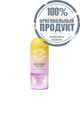SPF 50+ Prep Moisturiser (45ml.) - 100% оригинал SPF 50+ Prep Moisturiser (45ml.) - 100% оригинал