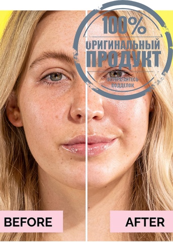 SPF 50+ Prep Moisturiser (45ml.) - 100% оригинал фото 4 SPF 50+ Prep Moisturiser (45ml.) - 100% оригинал фото 4