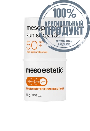 Sun Stick Mesoprotech 100 SPF 50+ - 100% оригинал Sun Stick Mesoprotech 100 SPF 50+ - 100% оригинал