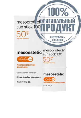 Sun Stick Mesoprotech 100 SPF 50+ - 100% оригинал фото 2 Sun Stick Mesoprotech 100 SPF 50+ - 100% оригинал фото 2
