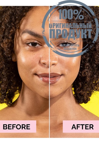 SPF 50+ Set Finishing Spray (90ml.) - 100% оригинал фото 4