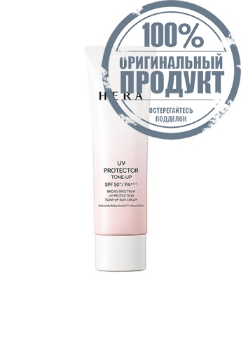 UV T-U Spf 50 / Pa4 50 mL - 100% оригинал UV T-U Spf 50 / Pa4 50 mL - 100% оригинал