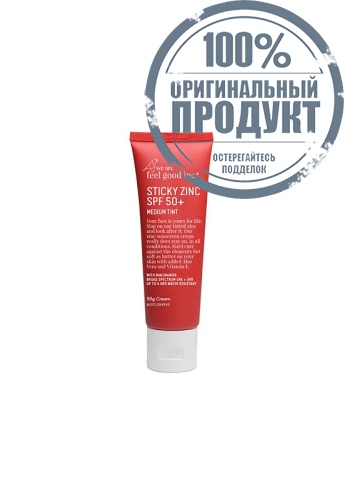 Sticky Zinc SPF 50+ Medium Tint - 100% оригинал Sticky Zinc SPF 50+ Medium Tint - 100% оригинал