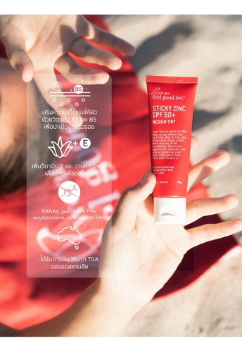 Sticky Zinc SPF 50+ Medium Tint - 100% оригинал фото 3