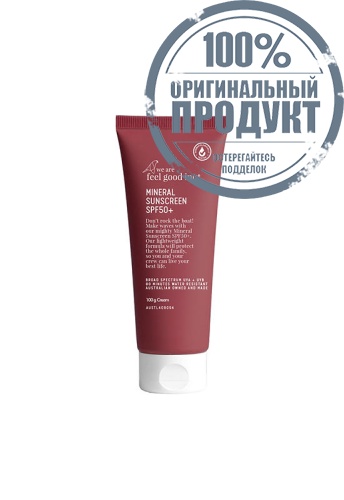 Mineral Sunscreen SPF 50+ - 100% оригинал Mineral Sunscreen SPF 50+ - 100% оригинал