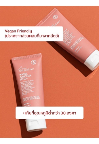 Mineral Sunscreen SPF 50+ - 100% оригинал фото 4