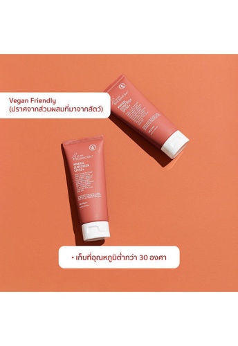 Mineral Sunscreen SPF 50+ - 100% оригинал фото 5