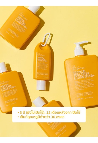 Tropical Sunscreen SPF50+ (200ml) - 100% оригинал фото 4