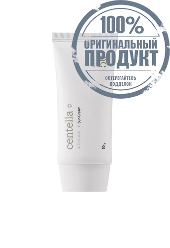 Centella Sun Cream SPF 50+ PA++++ 50 g - 100% оригинал Centella Sun Cream SPF 50+ PA++++ 50 g - 100% оригинал
