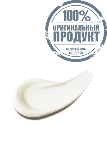 Centella Sun Cream SPF 50+ PA++++ 50 g - 100% оригинал фото 2 Centella Sun Cream SPF 50+ PA++++ 50 g - 100% оригинал фото 2