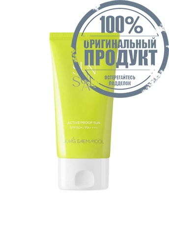 Sunsual Active Proof Sun 70 mL - 100% оригинал Sunsual Active Proof Sun 70 mL - 100% оригинал