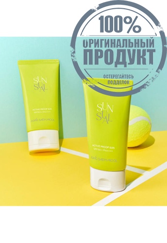 Sunsual Active Proof Sun 70 mL - 100% оригинал фото 2 Sunsual Active Proof Sun 70 mL - 100% оригинал фото 2