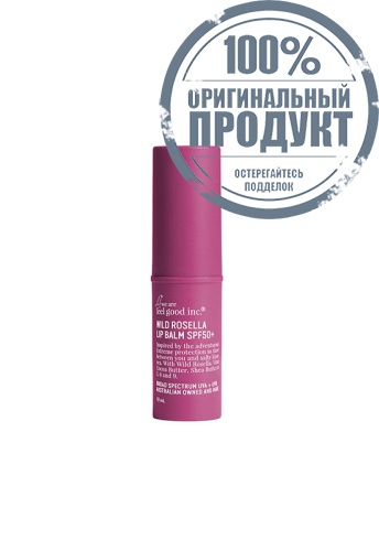 Wlid Rosella Lip Balm SPF 50+ (10ml.) - 100% оригинал