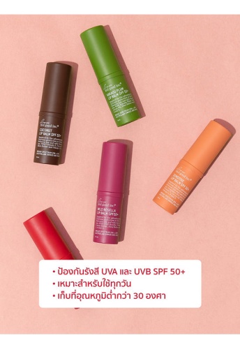 Wlid Rosella Lip Balm SPF 50+ (10ml.) - 100% оригинал фото 4