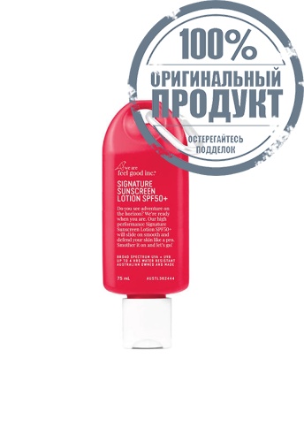 Signature Sunscreen Lotion SPF50+ (75ml.) - 100% оригинал Signature Sunscreen Lotion SPF50+ (75ml.) - 100% оригинал