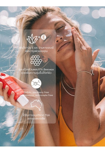 Signature Sunscreen Lotion SPF50+ (75ml.) - 100% оригинал фото 3