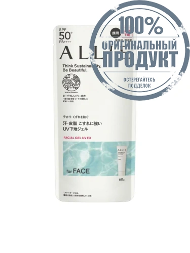 Chrono Beauty Facial Gel Uv Ex 60 g - 100% оригинал Chrono Beauty Facial Gel Uv Ex 60 g - 100% оригинал