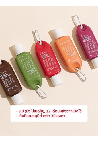 Coconut Sunscreen Lotion SPF 50+ (75ml.) - 100% оригинал фото 4