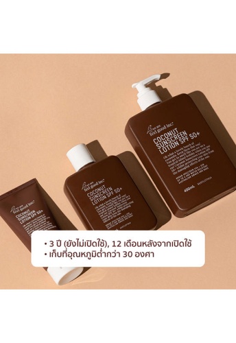 Coconut Sunscreen Lotion SPF 50+ (75ml.) - 100% оригинал фото 5