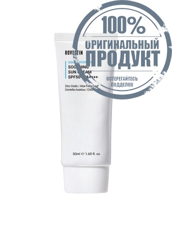Aqua Soothing Sun Cream SPF50+ PA++++ 50 mL - 100% оригинал Aqua Soothing Sun Cream SPF50+ PA++++ 50 mL - 100% оригинал