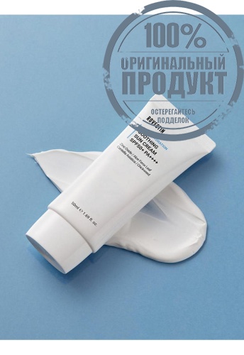 Aqua Soothing Sun Cream SPF50+ PA++++ 50 mL - 100% оригинал фото 3 Aqua Soothing Sun Cream SPF50+ PA++++ 50 mL - 100% оригинал фото 3