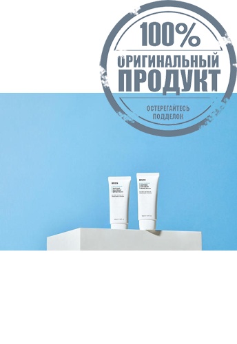 Aqua Soothing Sun Cream SPF50+ PA++++ 50 mL - 100% оригинал фото 4 Aqua Soothing Sun Cream SPF50+ PA++++ 50 mL - 100% оригинал фото 4