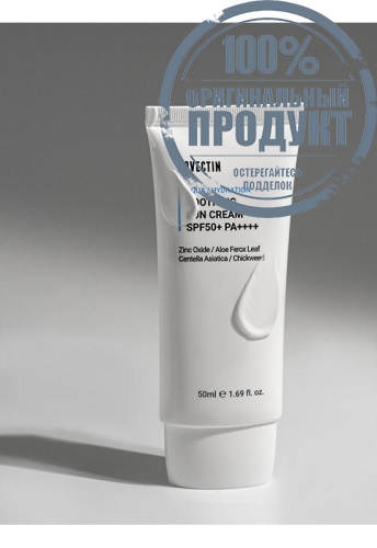 Aqua Soothing Sun Cream SPF50+ PA++++ 50 mL - 100% оригинал фото 5 Aqua Soothing Sun Cream SPF50+ PA++++ 50 mL - 100% оригинал фото 5