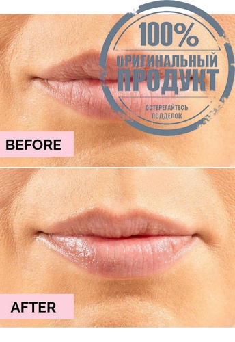 SPF50+ Hydrating Lip Balm Glaze (10g.) - 100% оригинал фото 4 SPF50+ Hydrating Lip Balm Glaze (10g.) - 100% оригинал фото 4