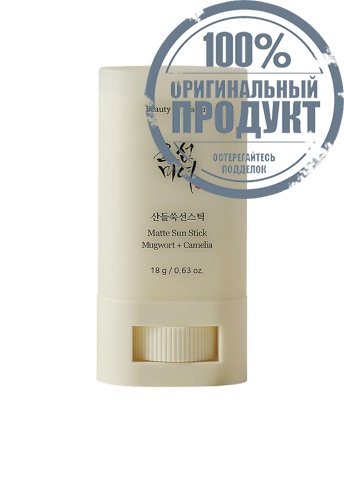 Matte Sun Stick Mug Camelia 18 g - 100% оригинал Matte Sun Stick Mug Camelia 18 g - 100% оригинал