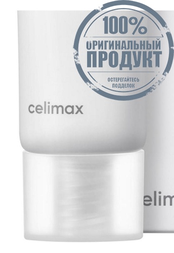 Oil Control Light Sunscreen 40 mL - 100% оригинал фото 2