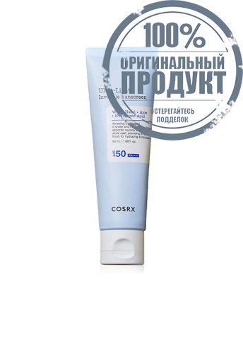 Ultra-Light Invisible Sunscreen SPF50 PA ++++ 50 mL - 100% оригинал Ultra-Light Invisible Sunscreen SPF50 PA ++++ 50 mL - 100% оригинал