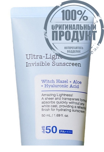 Ultra-Light Invisible Sunscreen SPF50 PA ++++ 50 mL - 100% оригинал фото 3 Ultra-Light Invisible Sunscreen SPF50 PA ++++ 50 mL - 100% оригинал фото 3