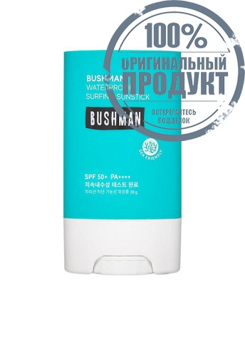 Waterproof Surfing Sun Stick SPF50+PA++++ 20 g - 100% оригинал Waterproof Surfing Sun Stick SPF50+PA++++ 20 g - 100% оригинал