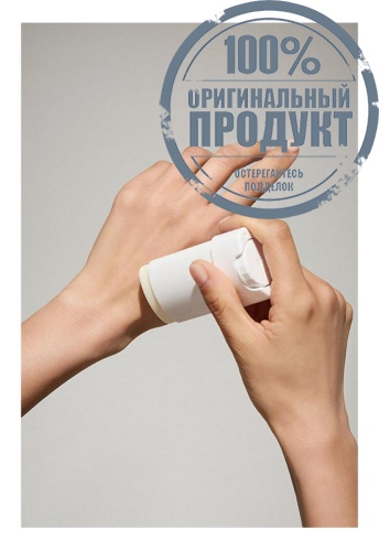 Waterproof Surfing Sun Stick SPF50+PA++++ 20 g - 100% оригинал фото 2 Waterproof Surfing Sun Stick SPF50+PA++++ 20 g - 100% оригинал фото 2