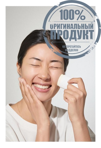 Waterproof Surfing Sun Stick SPF50+PA++++ 20 g - 100% оригинал фото 4 Waterproof Surfing Sun Stick SPF50+PA++++ 20 g - 100% оригинал фото 4